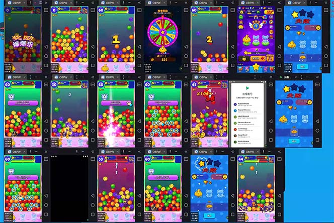 《消消乐全自动撸美金项目》