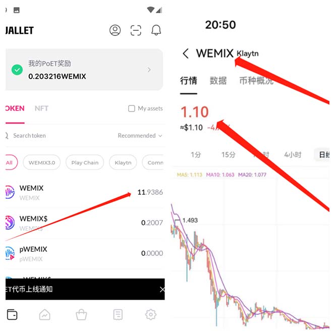《消消乐全自动撸美金项目》