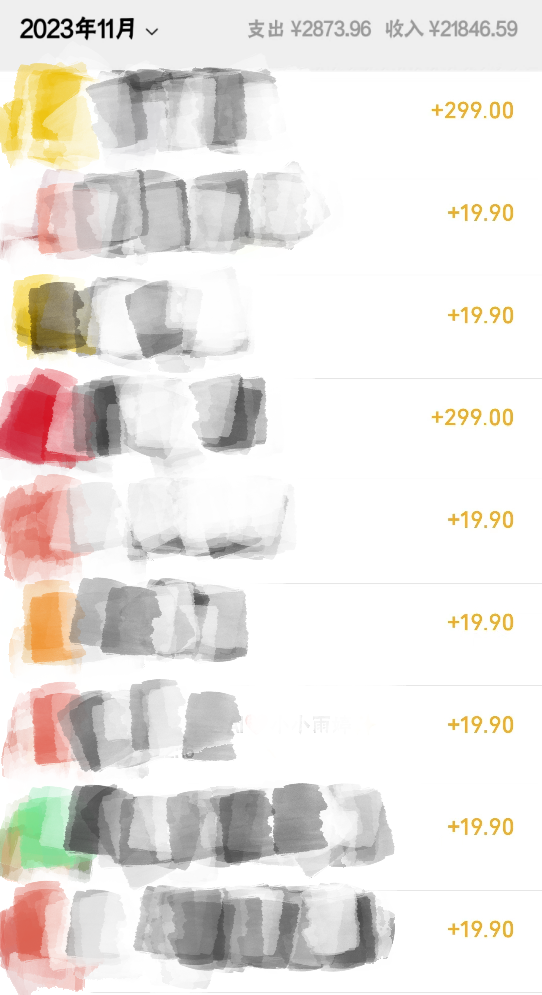 《最强大脑养成计划》一个月变现2W+