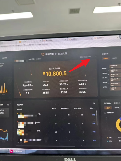 《视频号直接搬过原创技术》