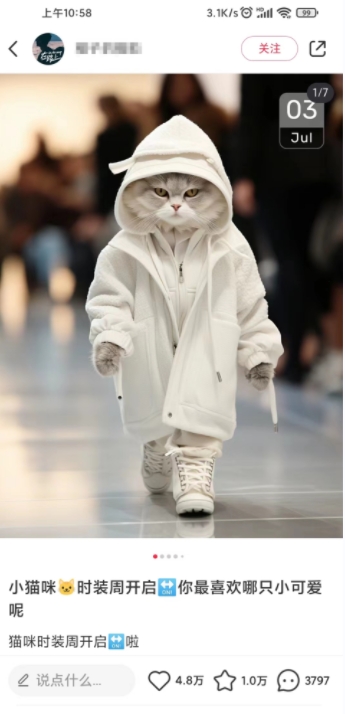 小红书最新爆款项目Animal秀,老保姆级教程,7天变现1w+【揭秘】