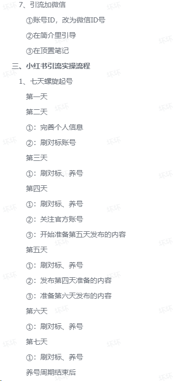 金旋·正式发售，1小时产40+视频，单天1000+收益！