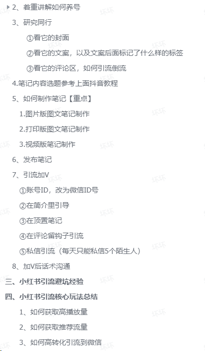 金旋·正式发售，1小时产40+视频，单天1000+收益！