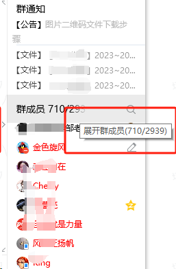 金旋·正式发售，1小时产40+视频，单天1000+收益！