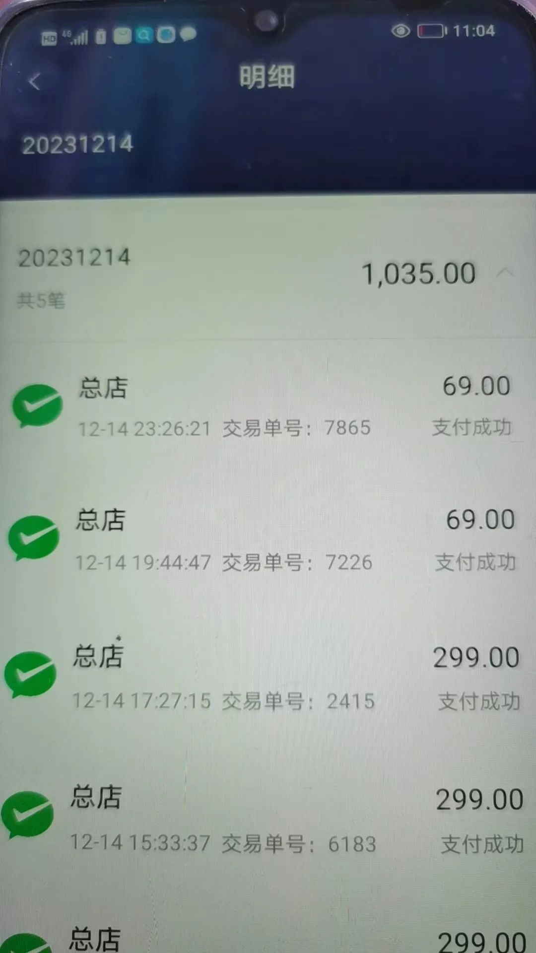金旋·正式发售，1小时产40+视频，单天1000+收益！