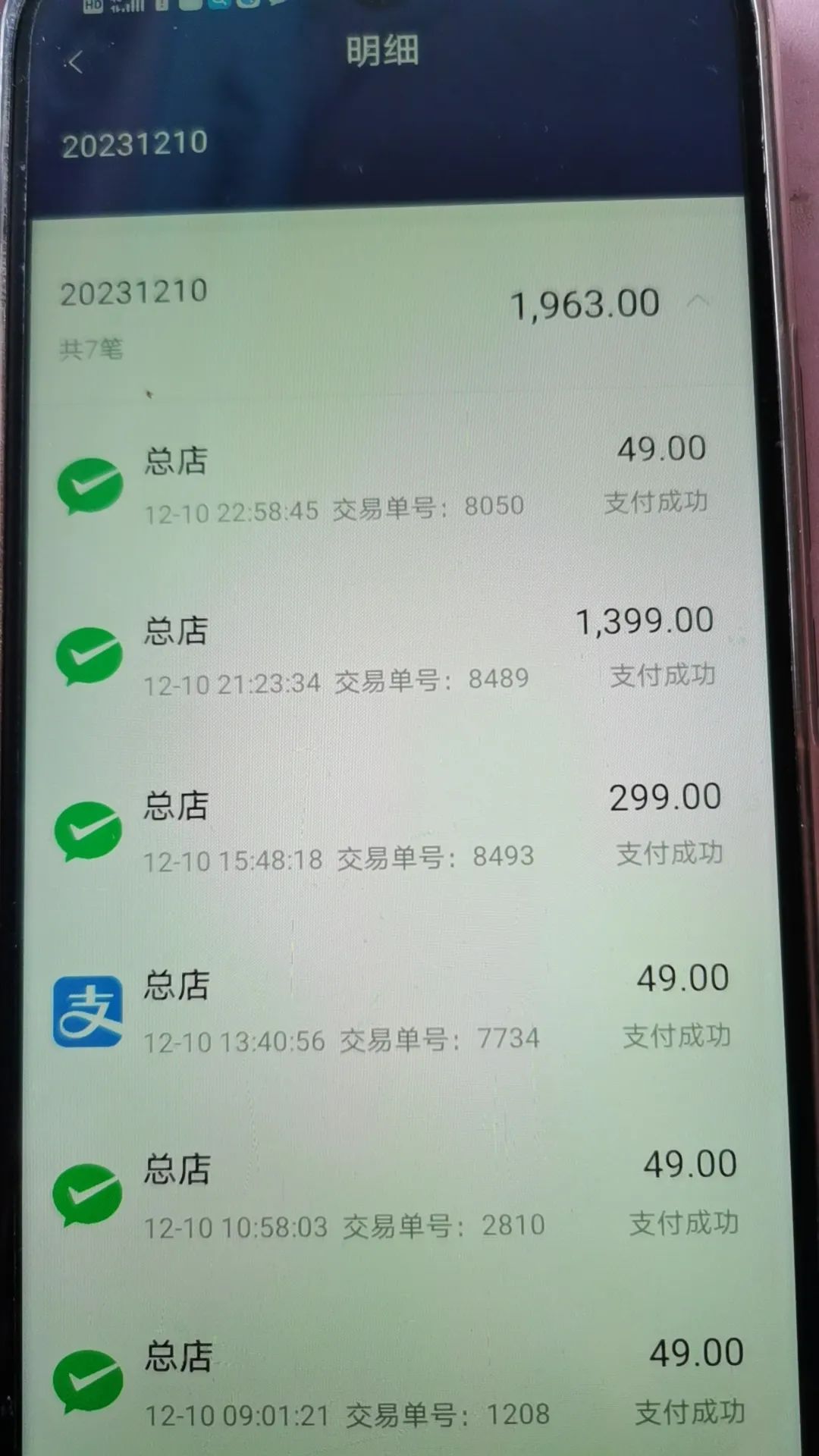 金旋·正式发售，1小时产40+视频，单天1000+收益！