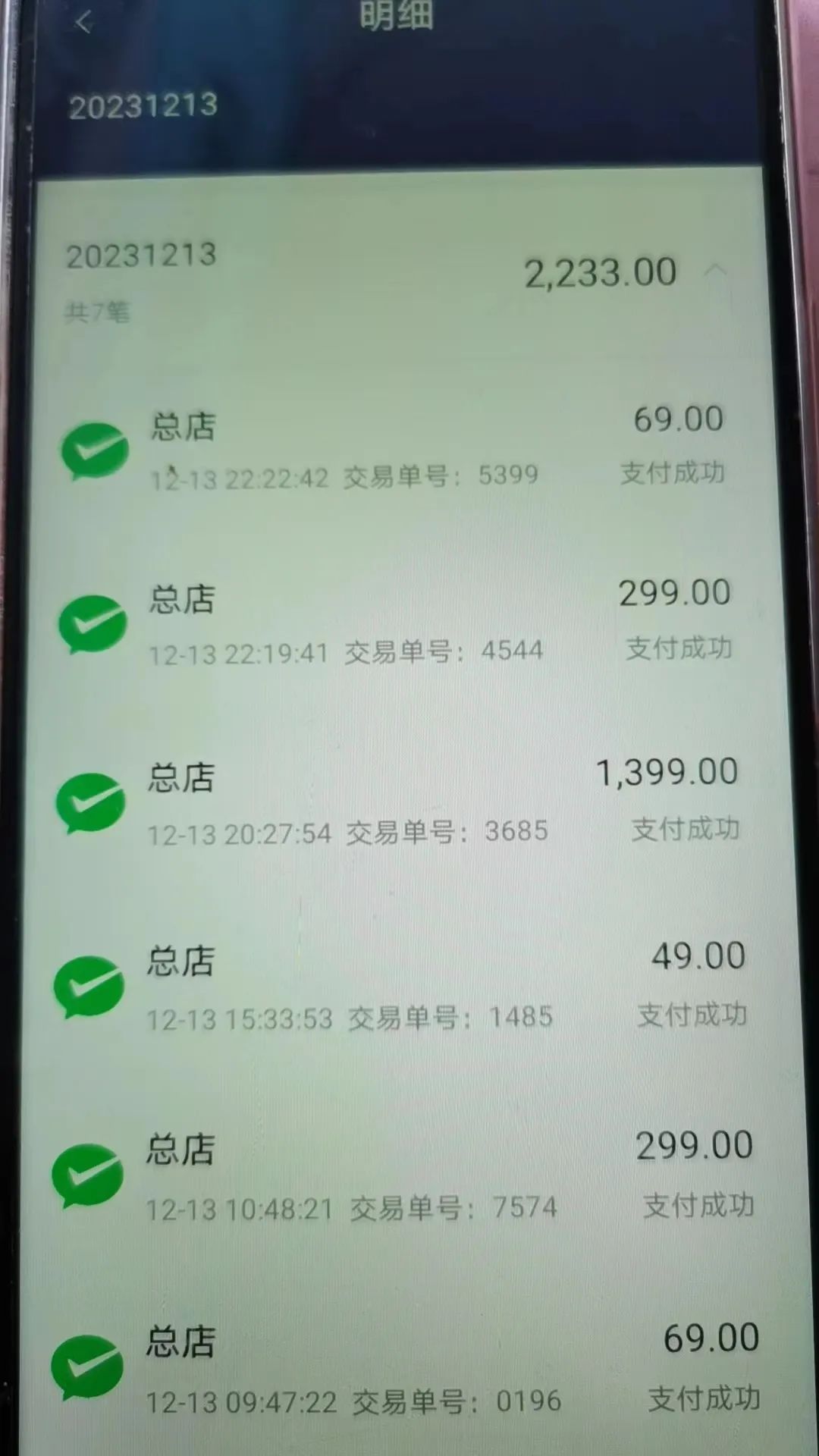 金旋·正式发售，1小时产40+视频，单天1000+收益！