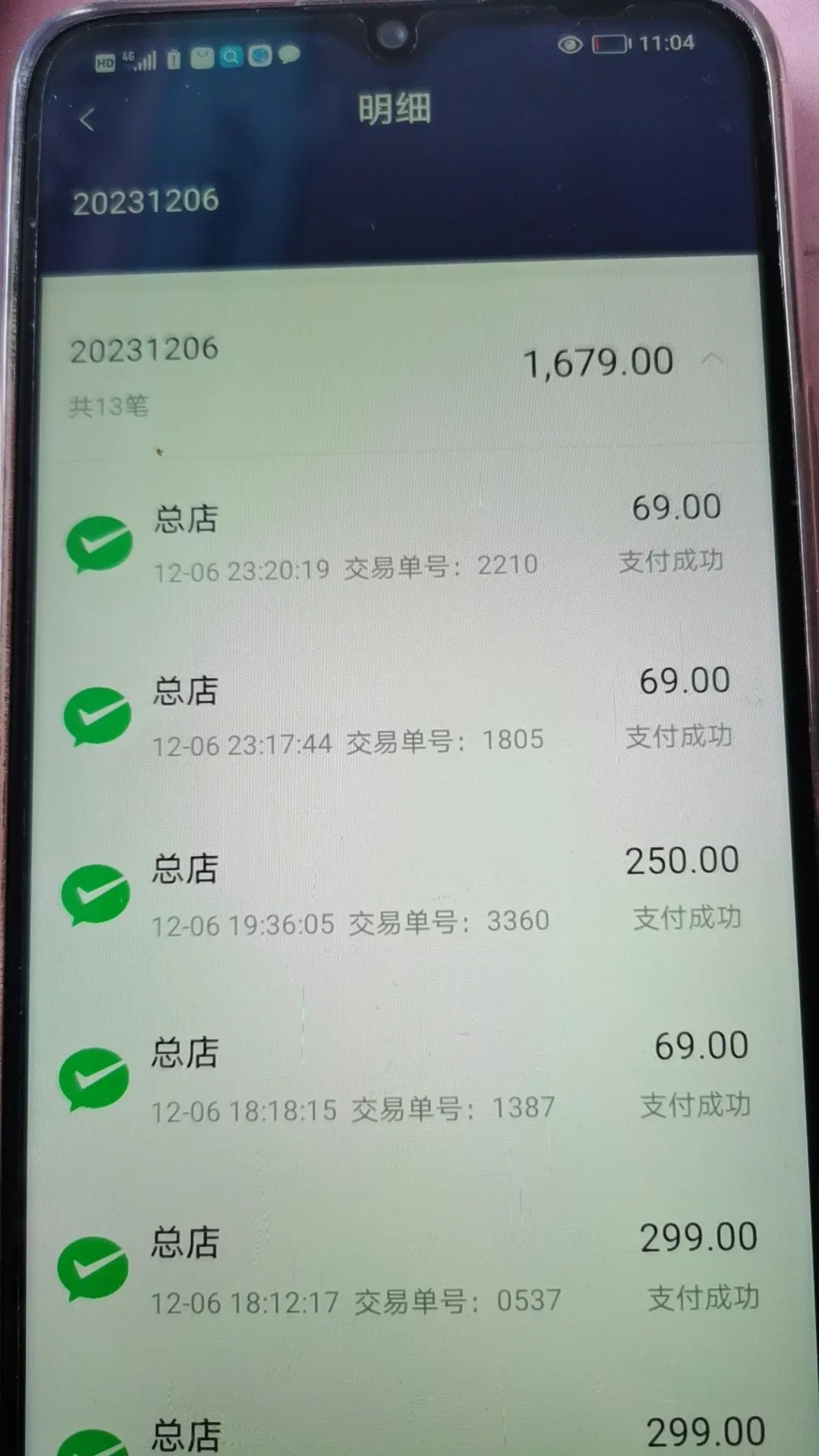金旋·正式发售，1小时产40+视频，单天1000+收益！