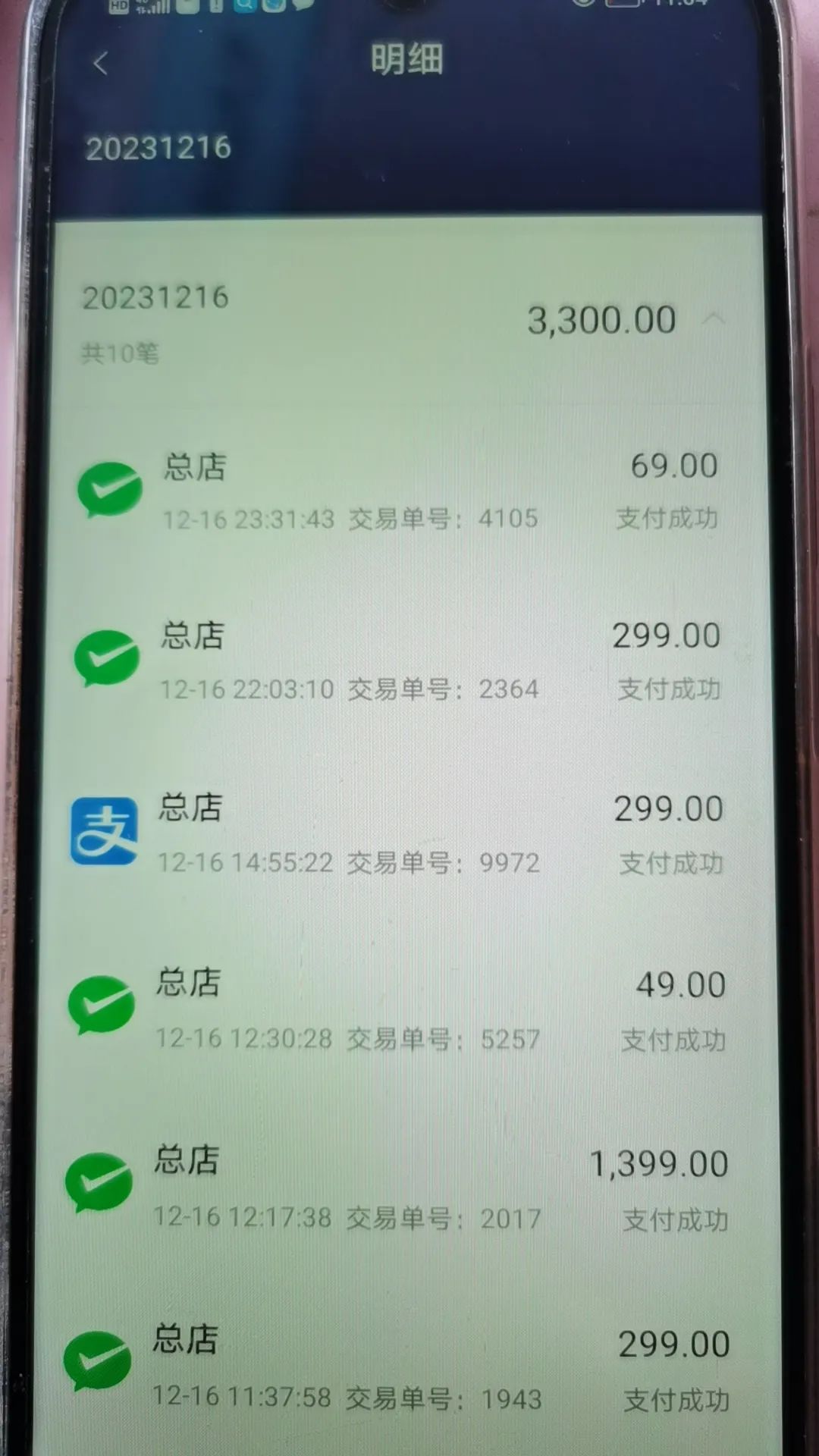 金旋·正式发售，1小时产40+视频，单天1000+收益！