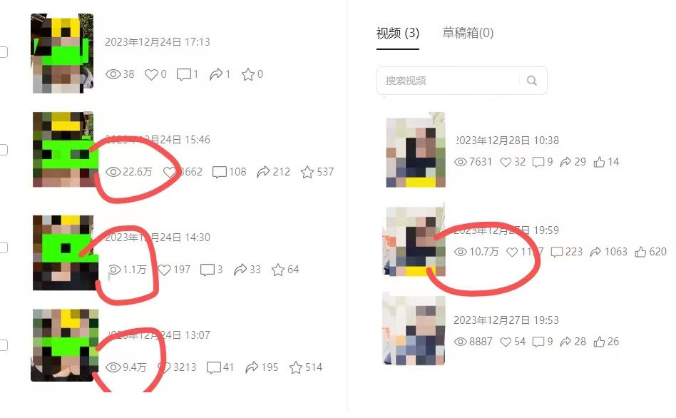 轻创生财圈阿夕·电商带货训练营（微信视频号）