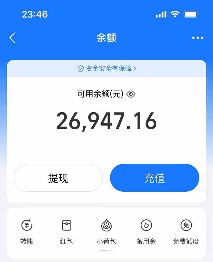《AI制作原创歌曲一首300》轻松拉爆视频流量,单日2000+