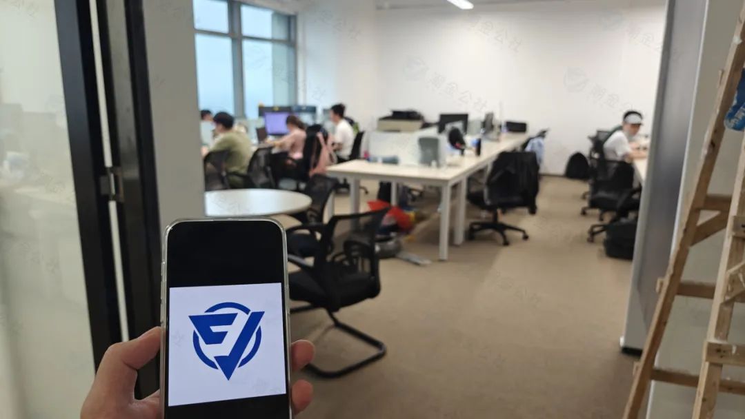 顺势而为 | 全域虚拟电商4.0项目如期而至!