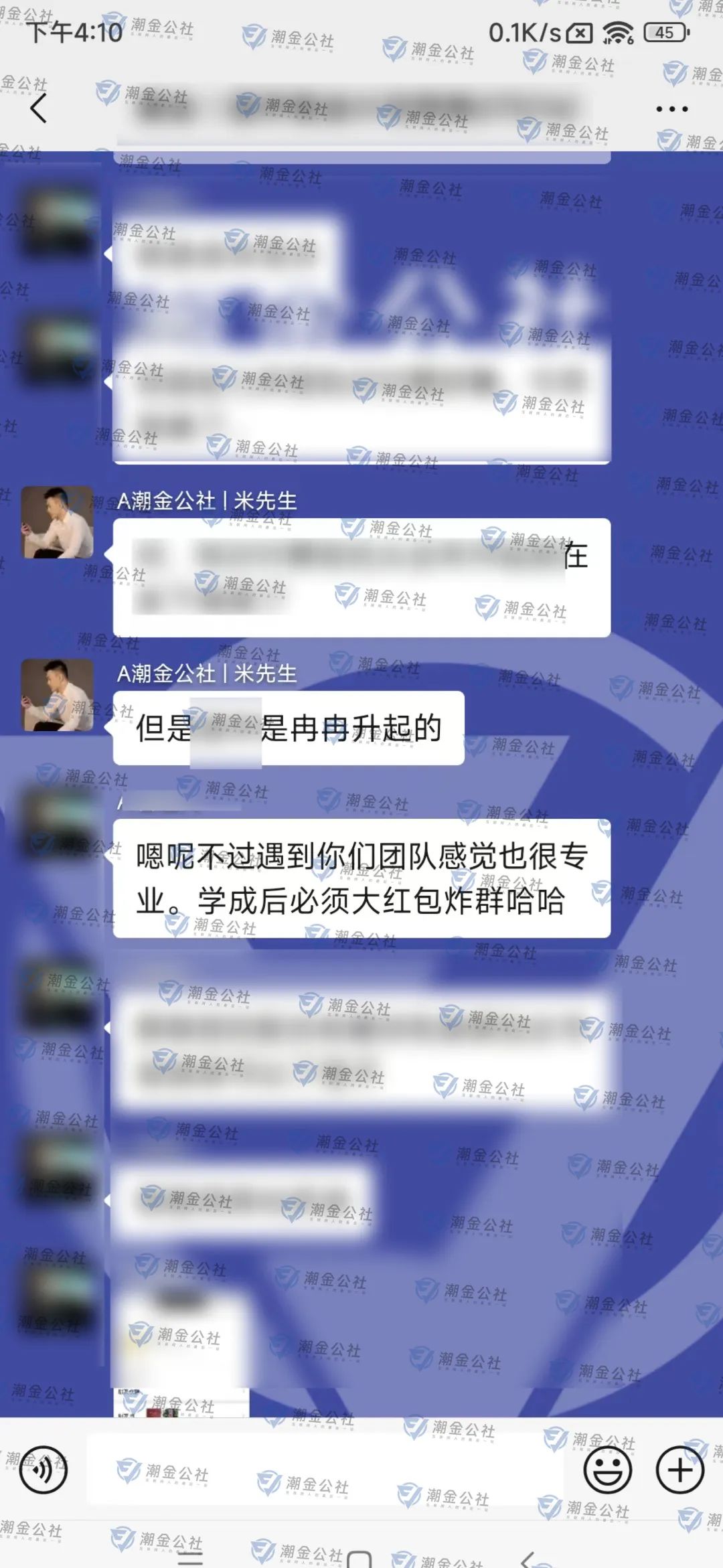 顺势而为 | 全域虚拟电商4.0项目如期而至!