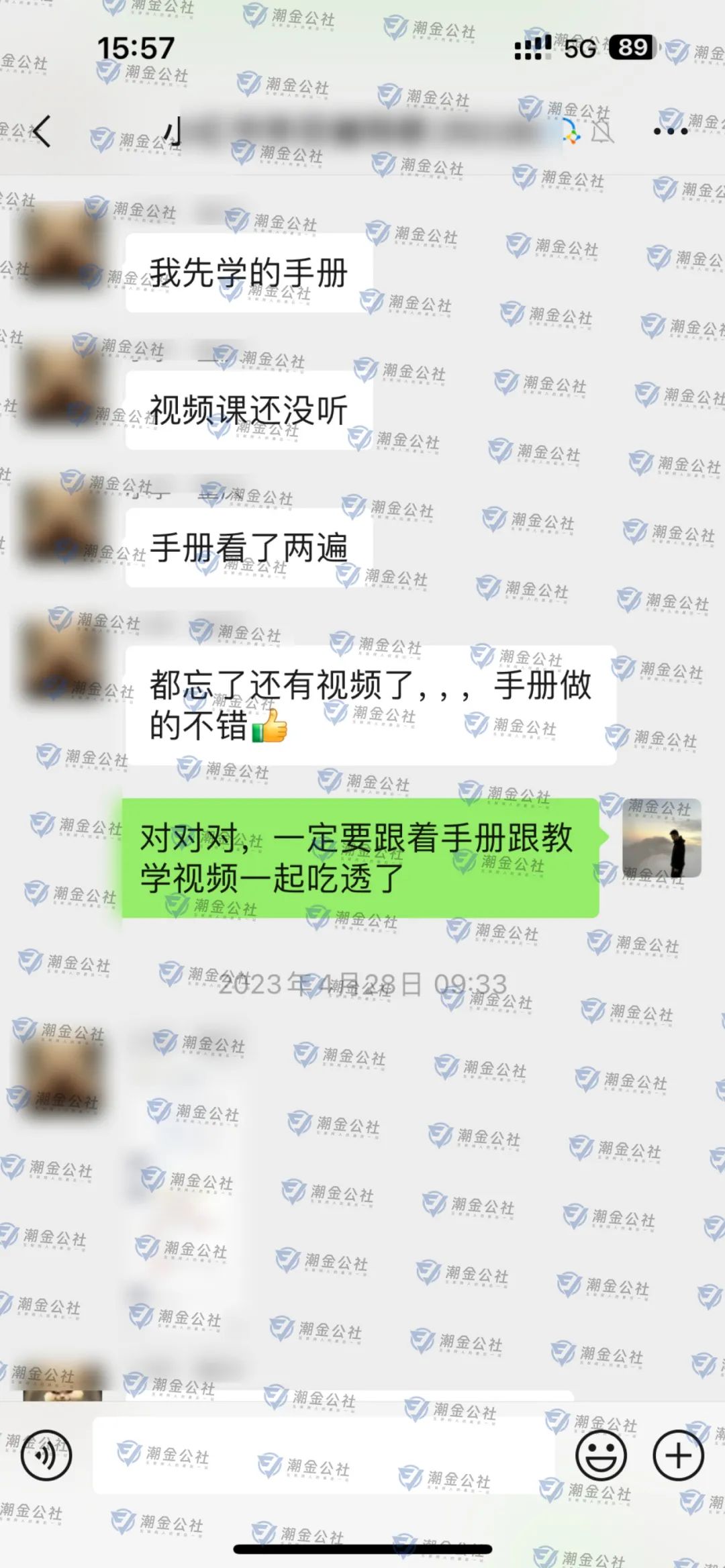 顺势而为 | 全域虚拟电商4.0项目如期而至!