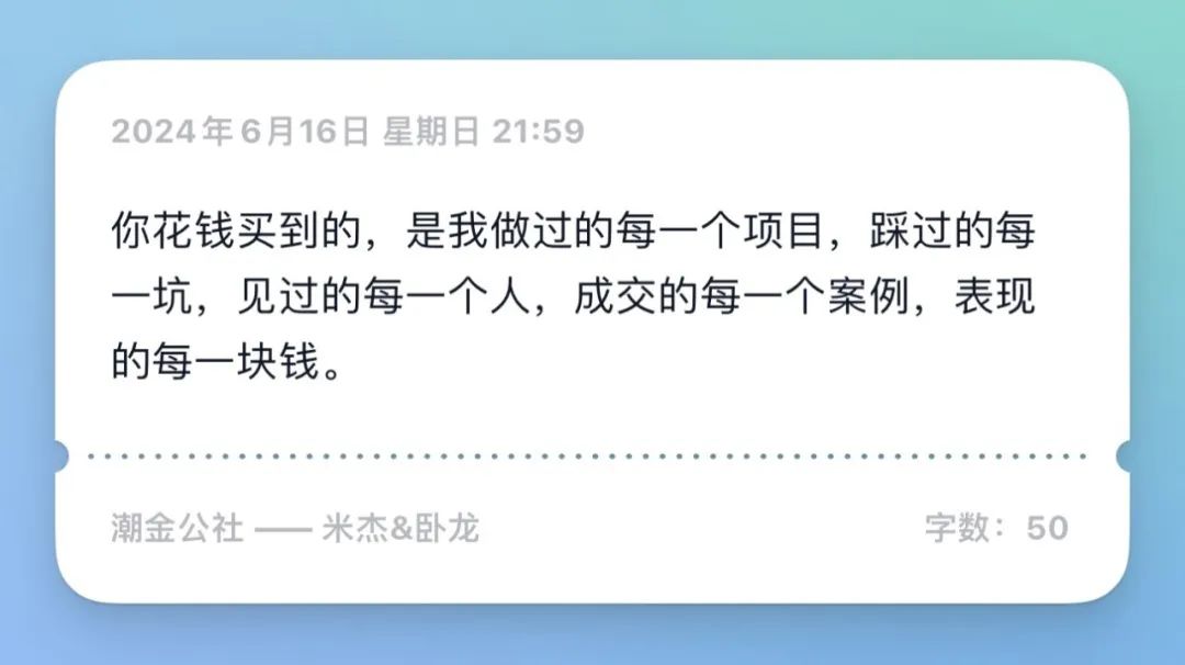 顺势而为 | 全域虚拟电商4.0项目如期而至!