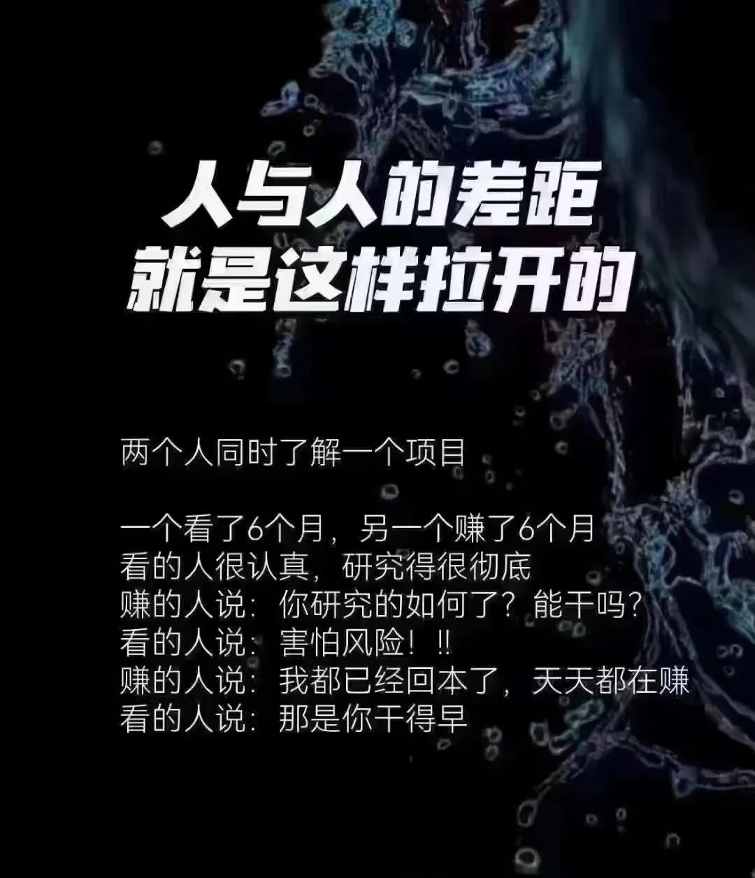 顺势而为 | 全域虚拟电商4.0项目如期而至!