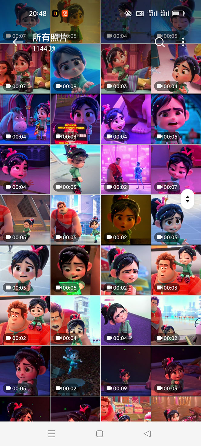 新起点自媒体团队·《无敌破坏王动画表情包流量变现》一条视频赚几千几万