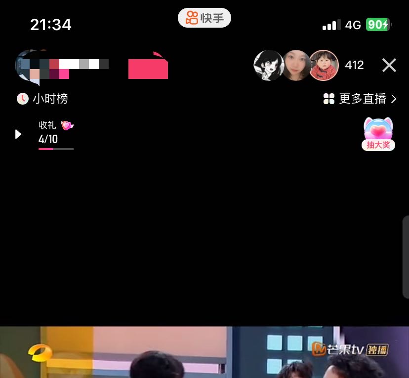 《最新快手播剧项目》外面割1999