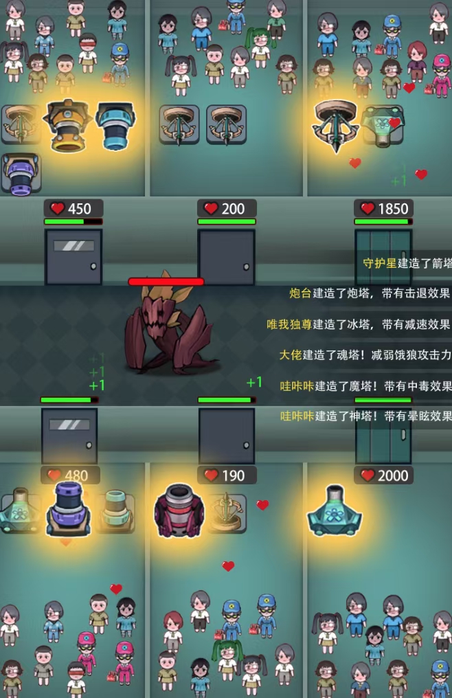 《抖音噩梦之夜直播项目》可虚拟人直播 抖音报白 实时互动直播