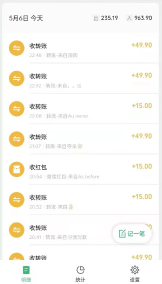 《小红书幼师项目》单天200-700,长久稳定正规好操作!