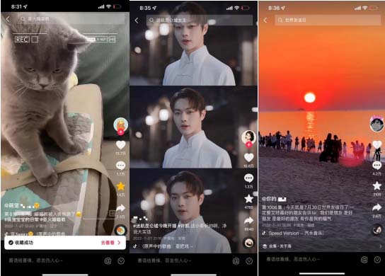 《抖音0粉音乐推广赚佣金项目》一部手机0成本就可操作,月入5000+,外边割799