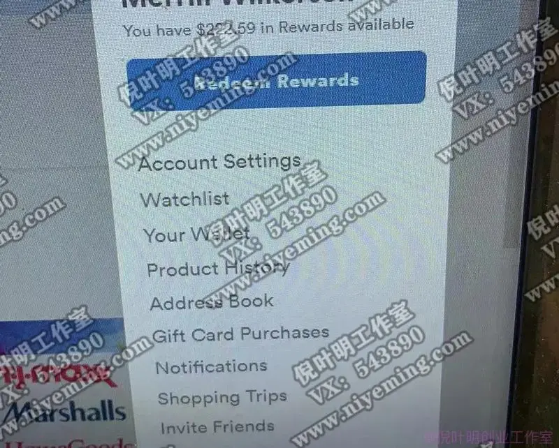 倪叶明·国外返利网(cashback)项目:无需懂任何英文,每天2小时,月入3500美金