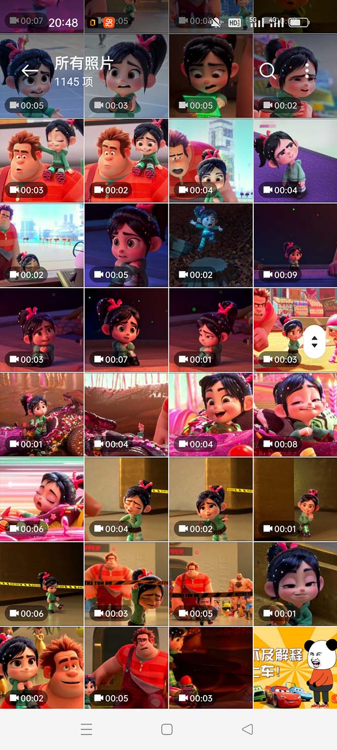 新起点自媒体团队·《无敌破坏王动画表情包流量变现》一条视频赚几千几万