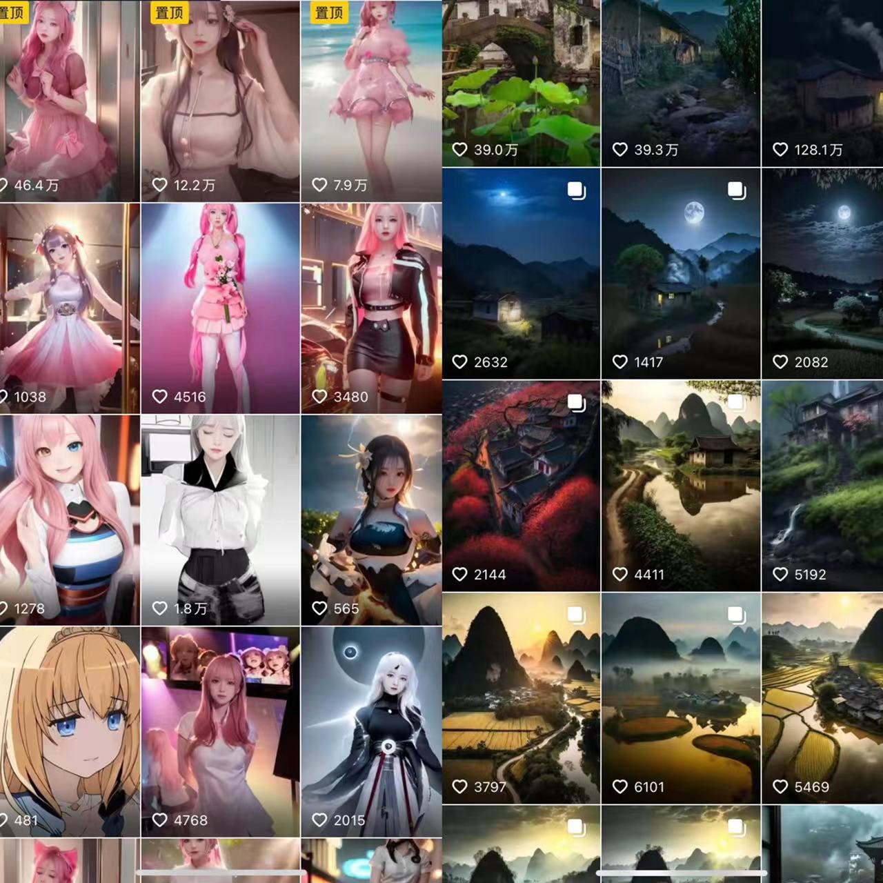 《AI绘画汇总》14000关键词+35个国内AI绘画工具(兔费+付费)头像壁纸不愁