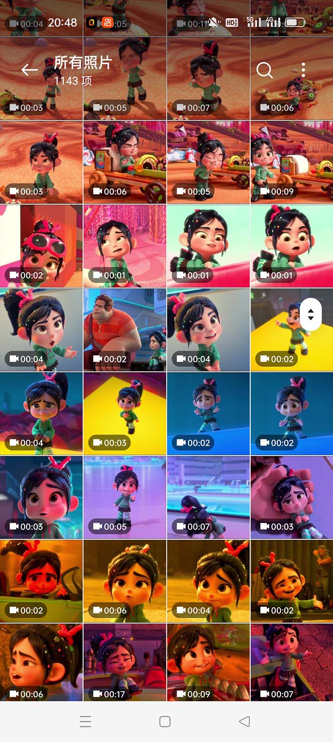 新起点自媒体团队·《无敌破坏王动画表情包流量变现》一条视频赚几千几万