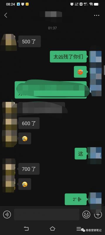 外面卖699元的《抖音全自动提款机项目》独家蓝海 无需剪辑 单号日赚100～500