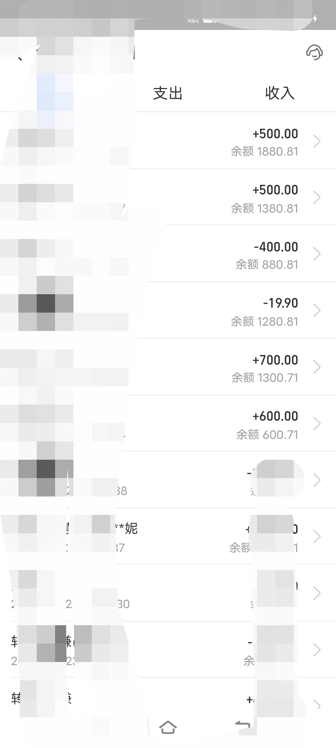 《卖农村别墅方案项目》最新2.0玩法 一单500+日入1000+