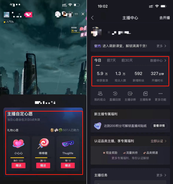 《治愈系短视频项目》日引流500+当天变现小白月入过万