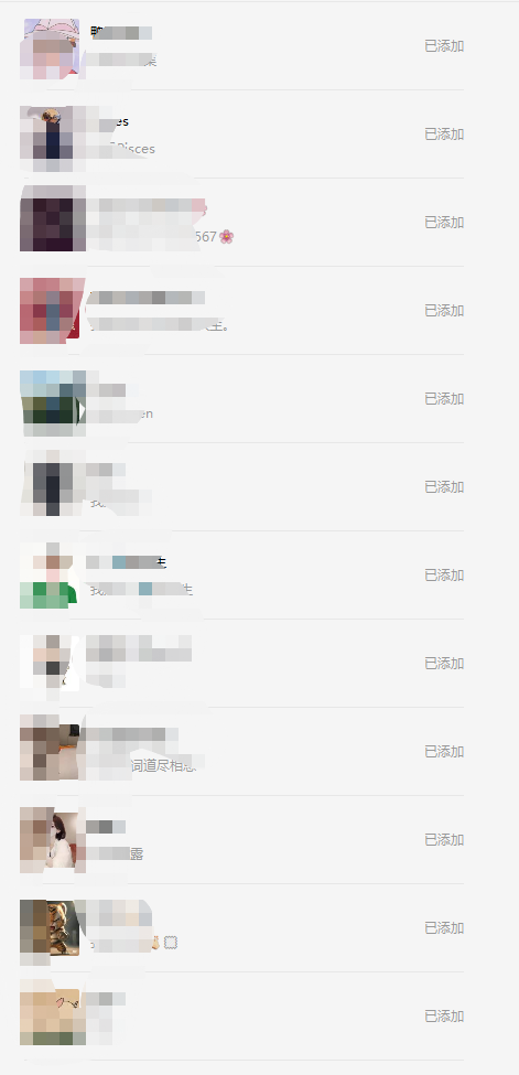 《抖音引流术》矩阵操作，一天能引100多创业粉