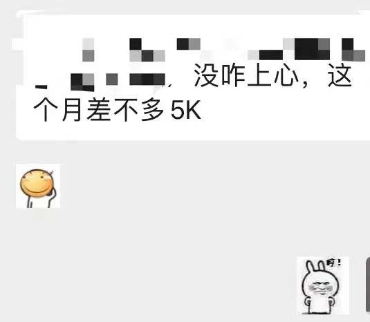 梨云·小书红商业变现营,实测3个月涨18w粉丝,变现10w+(教程+素材+软件)