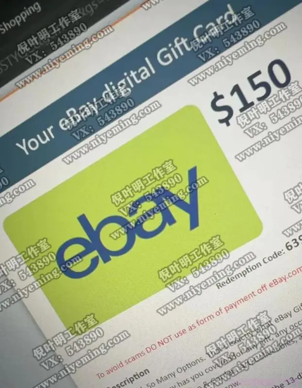 倪叶明·国外返利网(cashback)项目:无需懂任何英文,每天2小时,月入3500美金