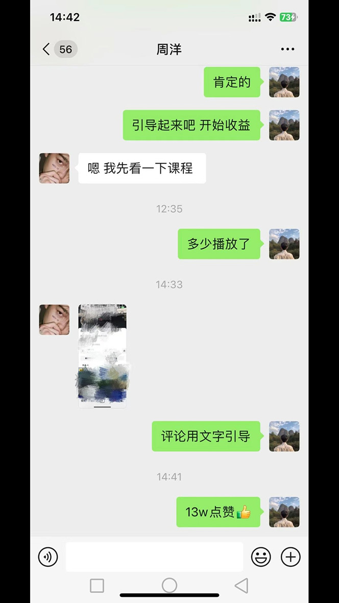 《抖音快手视频号取图项目》个人工作室可批量操作,0成本日赚几百