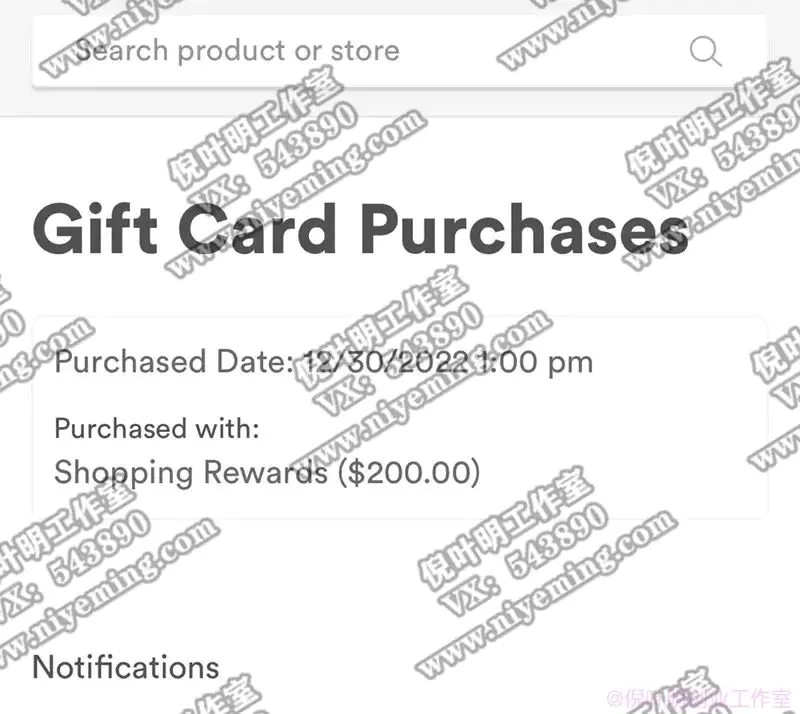 倪叶明·国外返利网(cashback)项目:无需懂任何英文,每天2小时,月入3500美金