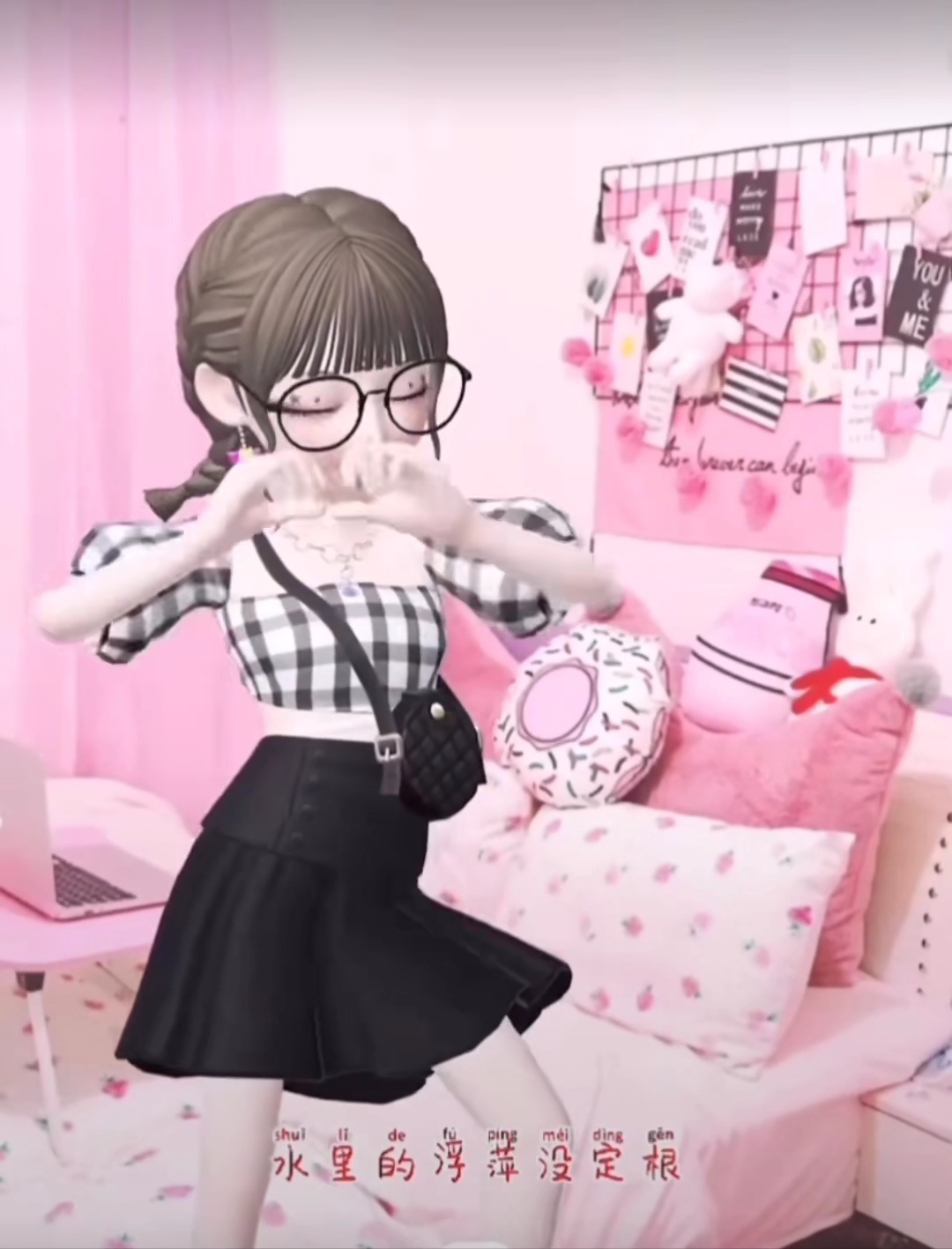 《AI卡通虚拟人直播操作教程》手机软件不用电脑不用绿幕（教程+软件）