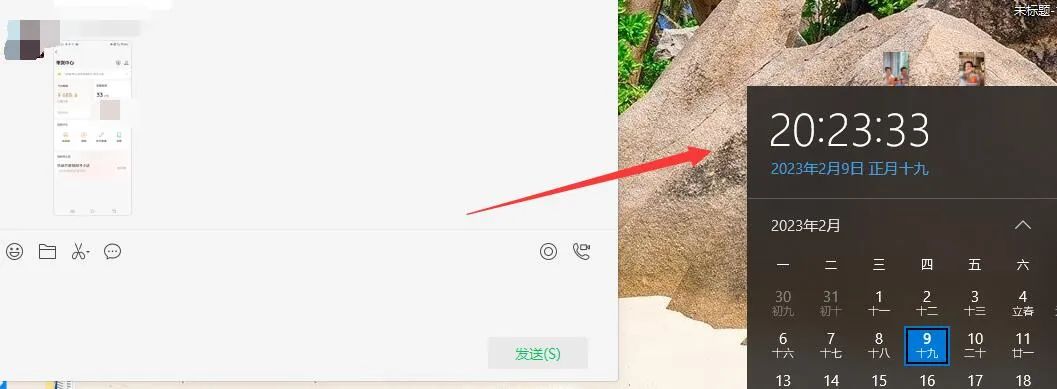 《无脑视频号搬砖带货》只要会电脑剪辑,无脑干,亲测当天爆单赚了300多佣金